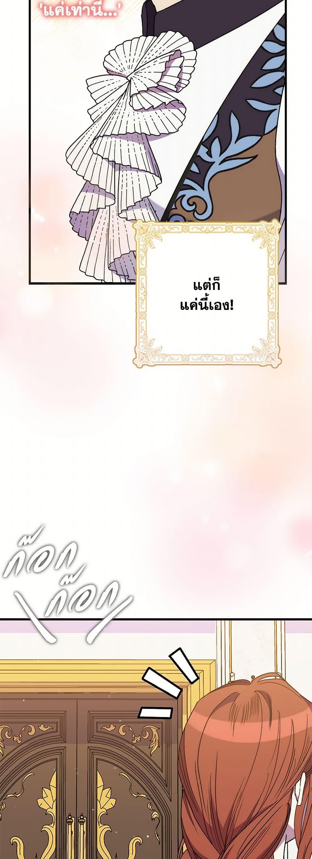 Manga-lc-com อ่านมังงะ อ่านการ์ตูน ออนไลน์ ฟรี I’m Dead, But the Hero Went Crazy ตอนที่ 1 2 3 4 5 6 7 8 9 10 11 12 13 14 ฟรี ไม่มีโฆษณา Manga-lc - อ่าน มังงะ อ่าน การ์ตูน ออนไลน์ อ่านมังงะ ฟรี