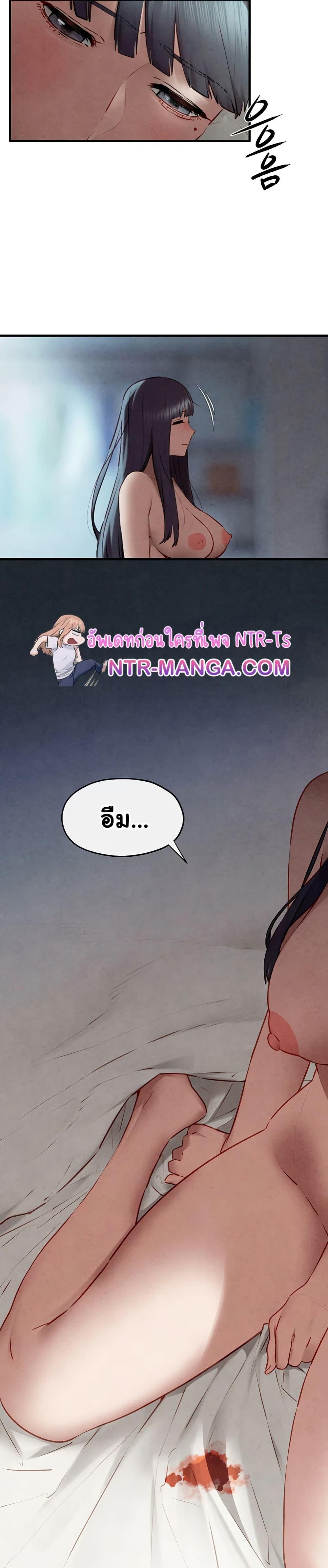 Doujin-Lc- อ่าน โดจิน มังฮวา เกาหลี ญี่ปุ่น จีน แปลไทย Moby Dick ตอนที่ 1 2 3 4 5 6 7 8 9 10 11 12 13 14 ฟรี ไม่มีโฆษณา อ่าน โดจิน Manhwa เกาหลี ญี่ปุ่น จีน เรามีครบ คัดมาให้เน้นๆ โดจิน 18+ รับประกันความฟินโดย  Doujin Lc
