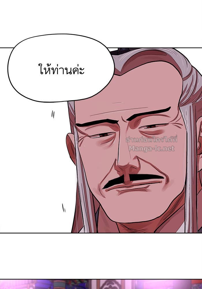 Doujin-Lc- อ่าน โดจิน มังฮวา เกาหลี ญี่ปุ่น จีน แปลไทย องครักษ์แห่งอัครสกุลจาง ตอนที่ 1 2 3 4 5 6 7 8 9 10 11 12 13 14 ฟรี ไม่มีโฆษณา อ่าน โดจิน Manhwa เกาหลี ญี่ปุ่น จีน เรามีครบ คัดมาให้เน้นๆ โดจิน 18+ รับประกันความฟินโดย Doujin Lc