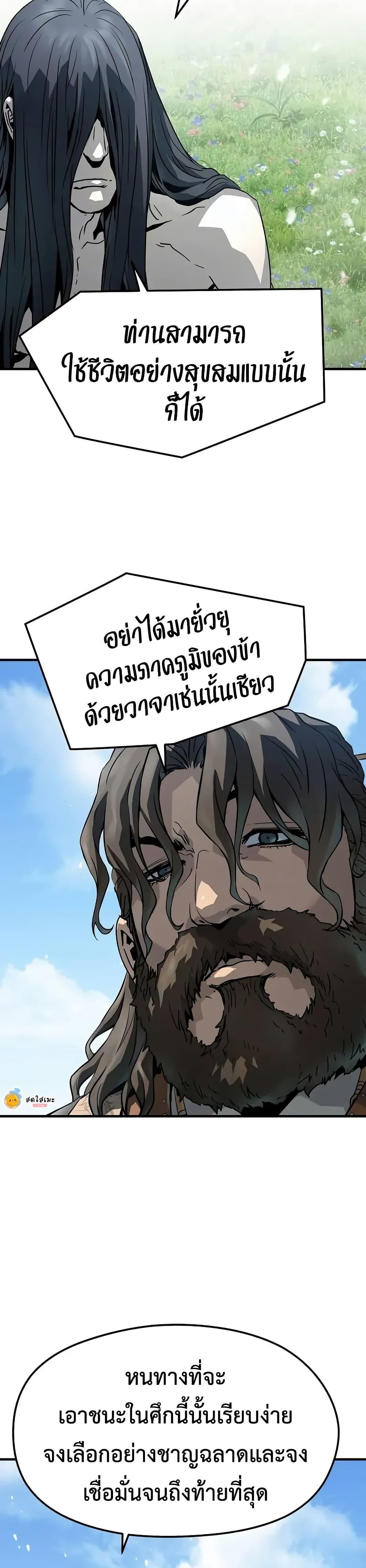 Manga-lc-com อ่านมังงะ อ่านการ์ตูน ออนไลน์ ฟรี Absolute Regression ตอนที่ 1 2 3 4 5 6 7 8 9 10 11 12 13 14 ฟรี ไม่มีโฆษณา Manga-lc - อ่าน มังงะ อ่าน การ์ตูน ออนไลน์ อ่านมังงะ ฟรี