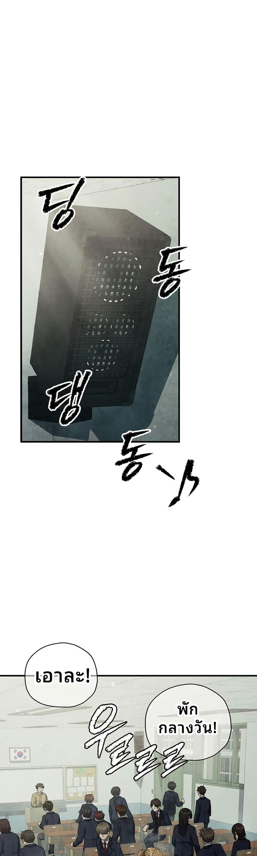 Manga-lc-com อ่านมังงะ อ่านการ์ตูน ออนไลน์ ฟรี Ghost Story Club (Remake) ตอนที่ 1 2 3 4 5 6 7 8 9 10 11 12 13 14 ฟรี ไม่มีโฆษณา Manga-lc - อ่าน มังงะ อ่าน การ์ตูน ออนไลน์ อ่านมังงะ ฟรี