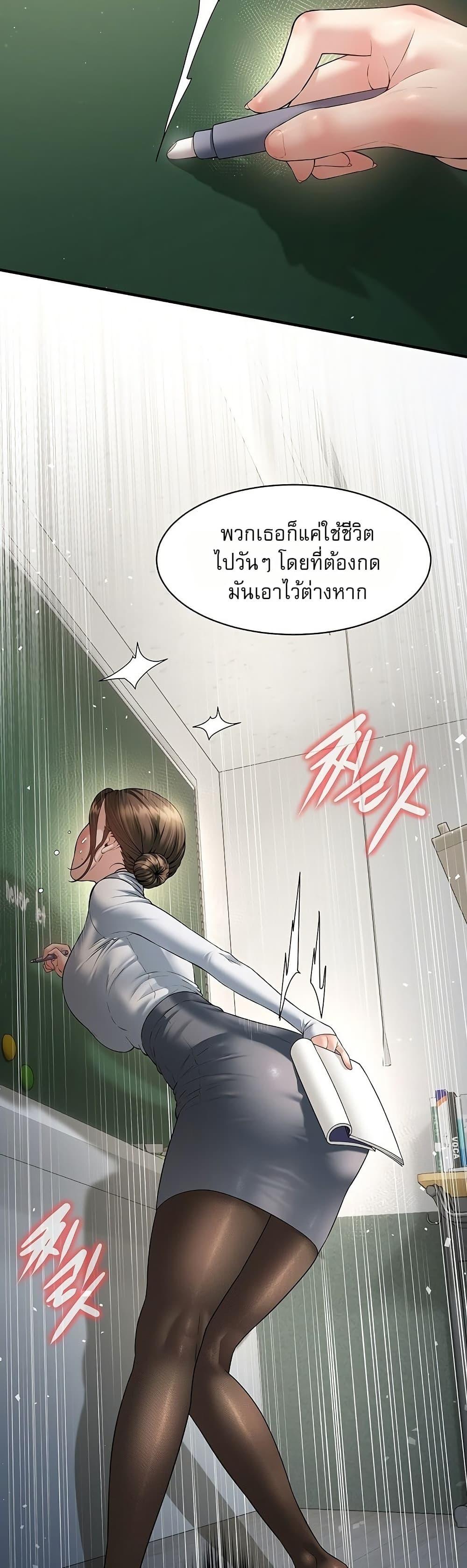 Doujin-Lc- อ่าน โดจิน มังฮวา เกาหลี ญี่ปุ่น จีน แปลไทย Banging My Friend ตอนที่ 1 2 3 4 5 6 7 8 9 10 11 12 13 14 ฟรี ไม่มีโฆษณา อ่าน โดจิน Manhwa เกาหลี ญี่ปุ่น จีน เรามีครบ คัดมาให้เน้นๆ โดจิน 18+ รับประกันความฟินโดย  Doujin Lc