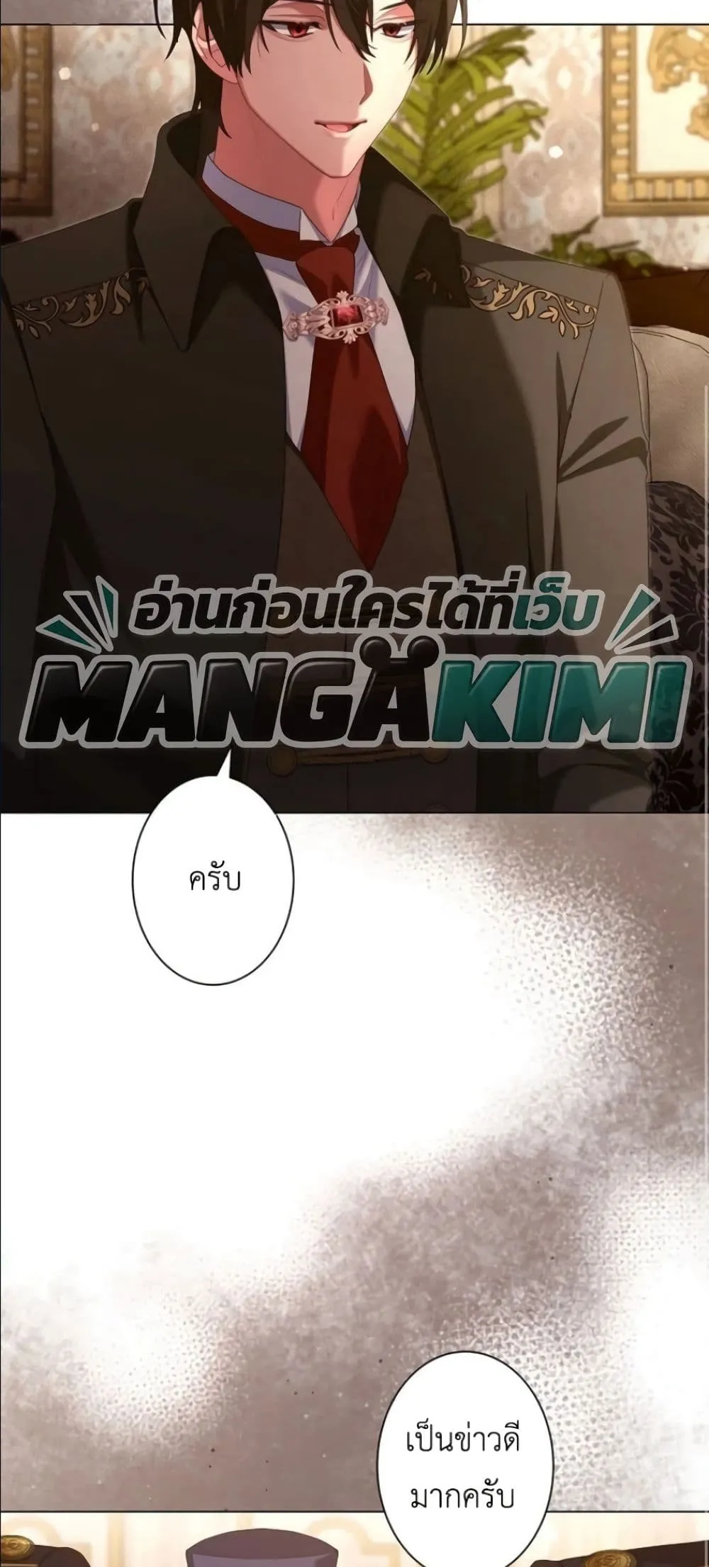 Manga-lc-com อ่านมังงะ อ่านการ์ตูน ออนไลน์ ฟรี Behold The Perfect Villainess ตอนที่ 1 2 3 4 5 6 7 8 9 10 11 12 13 14 ฟรี ไม่มีโฆษณา Manga-lc - อ่าน มังงะ อ่าน การ์ตูน ออนไลน์ อ่านมังงะ ฟรี
