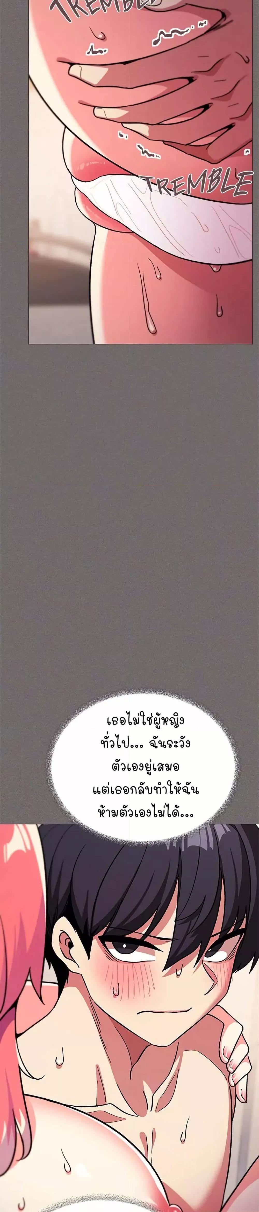 Doujin-Lc- อ่าน โดจิน มังฮวา เกาหลี ญี่ปุ่น จีน แปลไทย Stop Smoking ตอนที่ 1 2 3 4 5 6 7 8 9 10 11 12 13 14 ฟรี ไม่มีโฆษณา อ่าน โดจิน Manhwa เกาหลี ญี่ปุ่น จีน เรามีครบ คัดมาให้เน้นๆ โดจิน 18+ รับประกันความฟินโดย  Doujin Lc