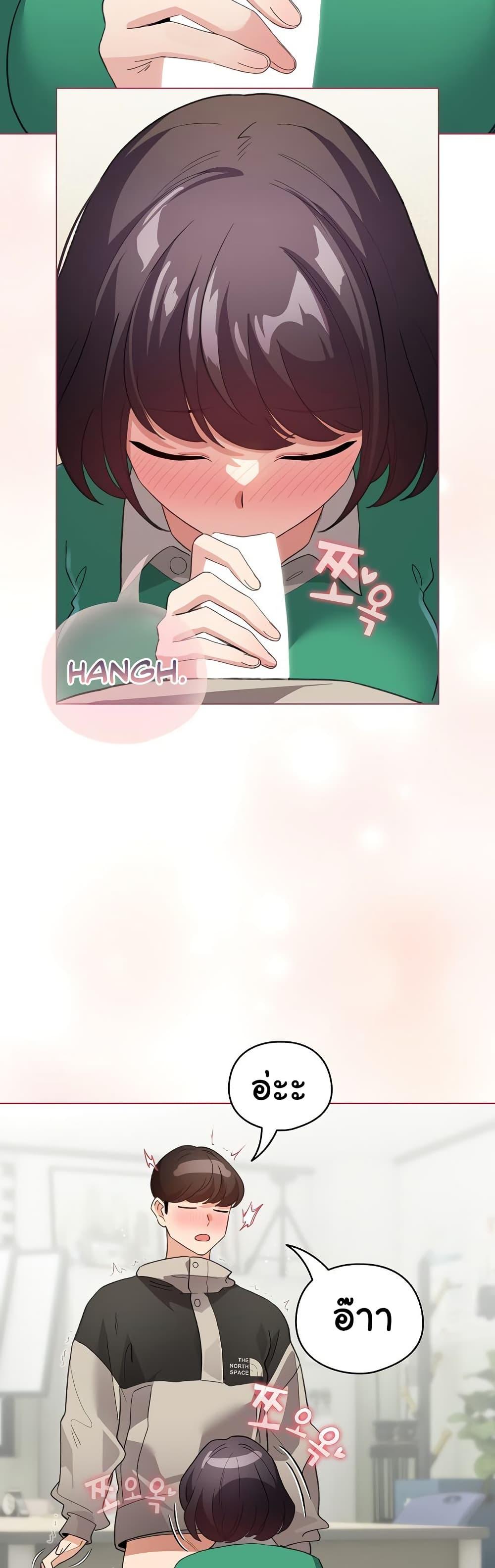 Doujin-Lc- อ่าน โดจิน มังฮวา เกาหลี ญี่ปุ่น จีน แปลไทย I Became a Pornhwa NPC ตอนที่ 1 2 3 4 5 6 7 8 9 10 11 12 13 14 ฟรี ไม่มีโฆษณา อ่าน โดจิน Manhwa เกาหลี ญี่ปุ่น จีน เรามีครบ คัดมาให้เน้นๆ โดจิน 18+ รับประกันความฟินโดย  Doujin Lc