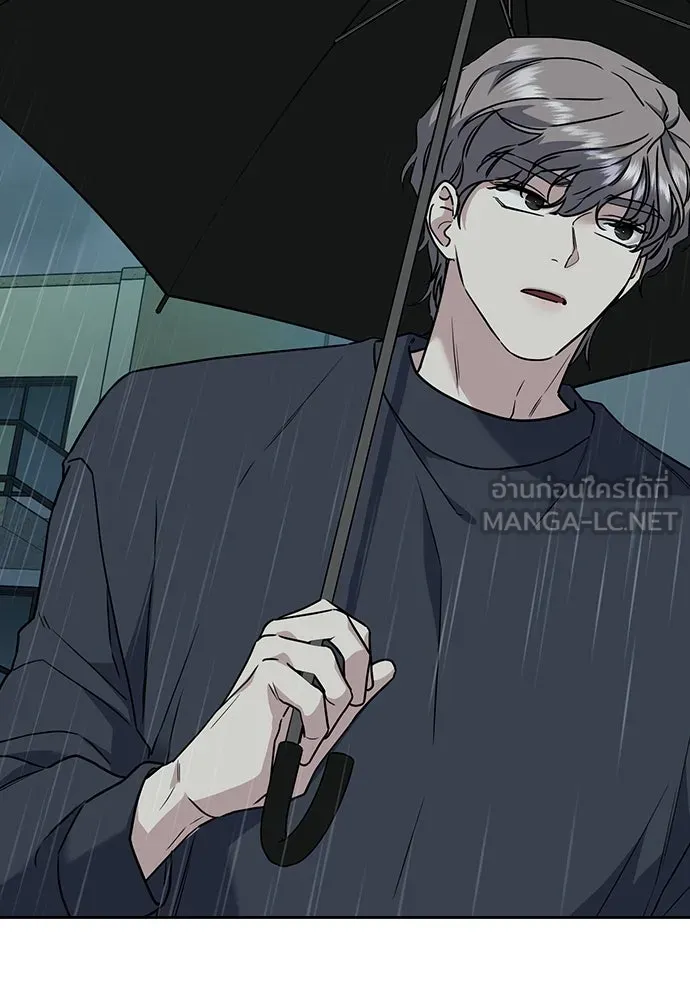 รักแล้วห้ามเลิก ตอนที่ 10 รูปที่ 102