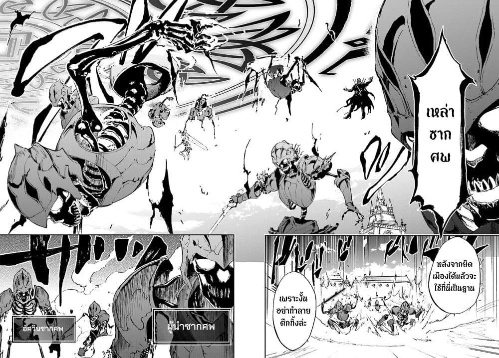 Manga-lc-com อ่านมังงะ อ่านการ์ตูน ออนไลน์ ฟรี Ougon no Keikenchi ตอนที่ 1 2 3 4 5 6 7 8 9 10 11 12 13 14 ฟรี ไม่มีโฆษณา Manga-lc - อ่าน มังงะ อ่าน การ์ตูน ออนไลน์ อ่านมังงะ ฟรี