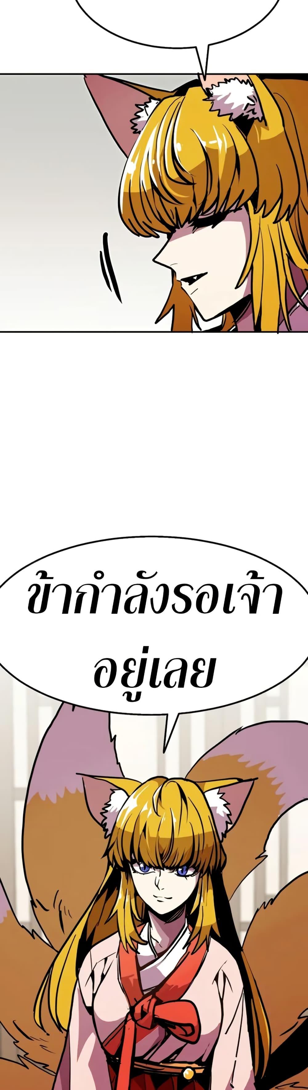 Manga-lc-com อ่านมังงะ อ่านการ์ตูน ออนไลน์ ฟรี Worthless Regression ตอนที่ 1 2 3 4 5 6 7 8 9 10 11 12 13 14 ฟรี ไม่มีโฆษณา Manga-lc - อ่าน มังงะ อ่าน การ์ตูน ออนไลน์ อ่านมังงะ ฟรี