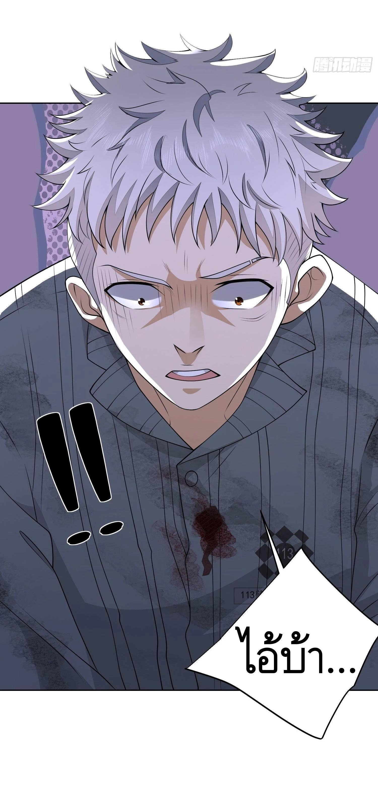 Manga-lc-com อ่านมังงะ อ่านการ์ตูน ออนไลน์ ฟรี The First Order ตอนที่ 1 2 3 4 5 6 7 8 9 10 11 12 13 14 ฟรี ไม่มีโฆษณา Manga-lc - อ่าน มังงะ อ่าน การ์ตูน ออนไลน์ อ่านมังงะ ฟรี