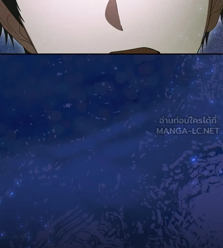 สัญญารักฉบับสุดท้าย ตอนที่ 33 รูปที่ 45