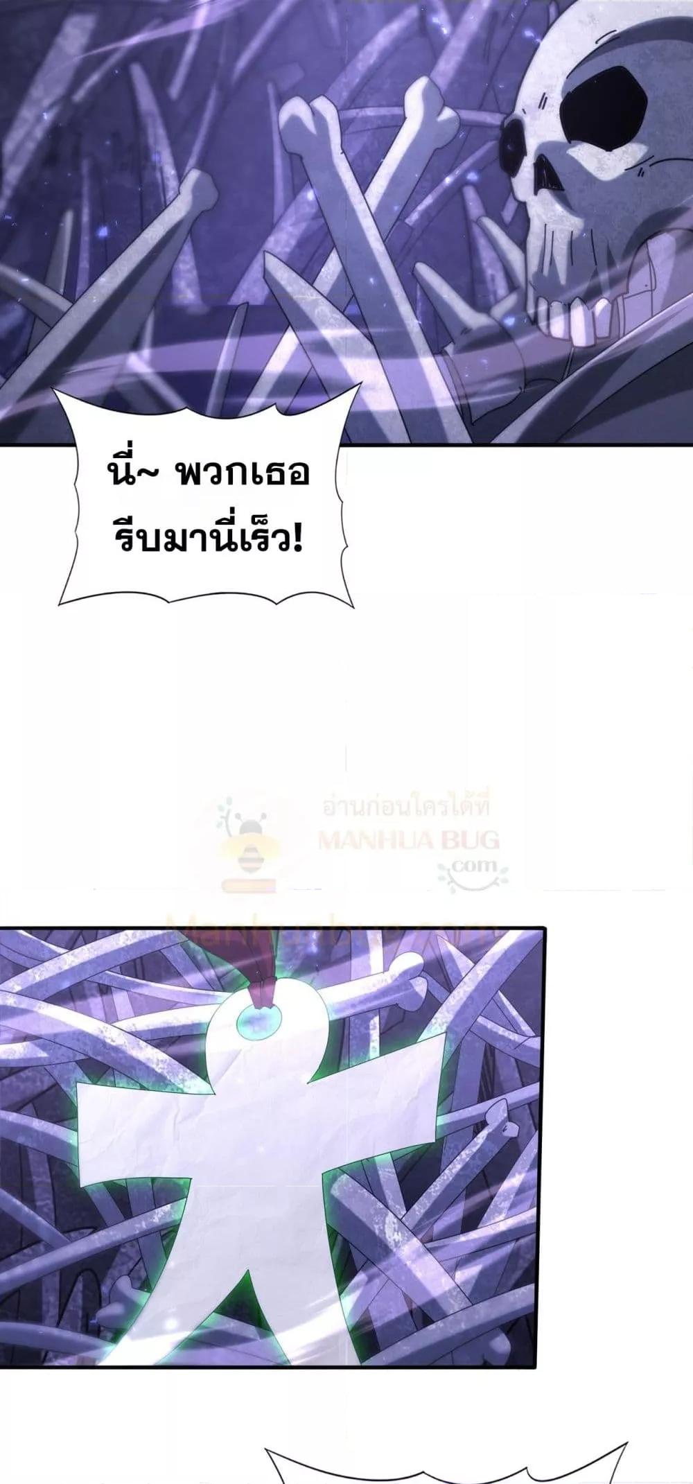 Manga-lc-com อ่านมังงะ อ่านการ์ตูน ออนไลน์ ฟรี IamDrakoMajs ตอนที่ 1 2 3 4 5 6 7 8 9 10 11 12 13 14 ฟรี ไม่มีโฆษณา Manga-lc - อ่าน มังงะ อ่าน การ์ตูน ออนไลน์ อ่านมังงะ ฟรี