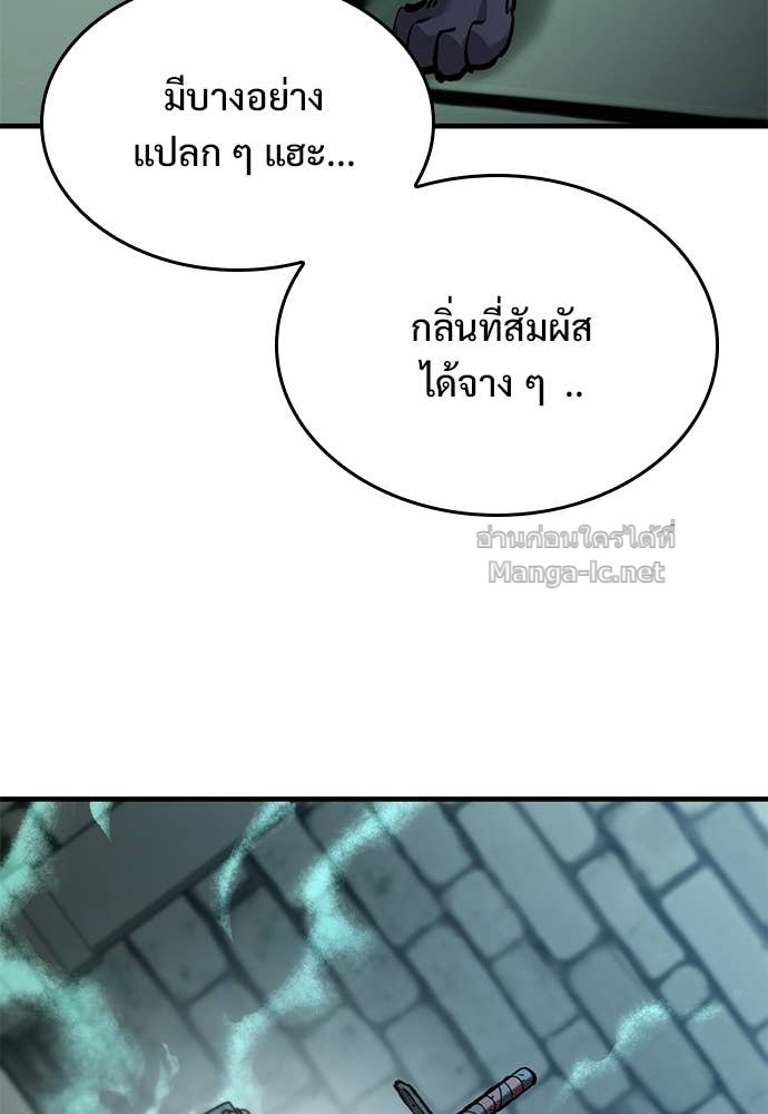 Doujin-Lc- อ่าน โดจิน มังฮวา เกาหลี ญี่ปุ่น จีน แปลไทย อัศวินวันเดียว ตอนที่ 1 2 3 4 5 6 7 8 9 10 11 12 13 14 ฟรี ไม่มีโฆษณา อ่าน โดจิน Manhwa เกาหลี ญี่ปุ่น จีน เรามีครบ คัดมาให้เน้นๆ โดจิน 18+ รับประกันความฟินโดย Doujin Lc