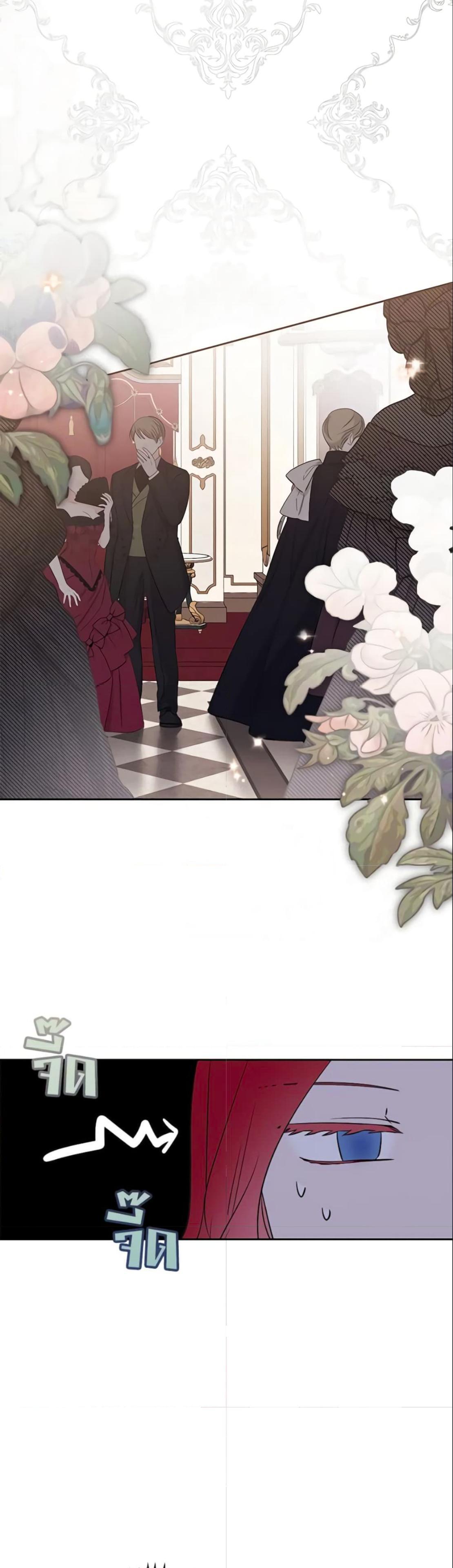 Manga-lc-com อ่านมังงะ อ่านการ์ตูน ออนไลน์ ฟรี I Fell into a Reverse Harem Game! ตอนที่ 1 2 3 4 5 6 7 8 9 10 11 12 13 14 ฟรี ไม่มีโฆษณา Manga-lc - อ่าน มังงะ อ่าน การ์ตูน ออนไลน์ อ่านมังงะ ฟรี