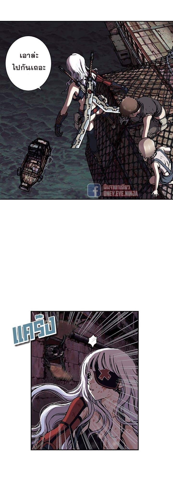 Manga-lc-com อ่านมังงะ อ่านการ์ตูน ออนไลน์ ฟรี Leviathan เลวีอาธาน อสูรกายใต้สมุทร ตอนที่ 1 2 3 4 5 6 7 8 9 10 11 12 13 14 ฟรี ไม่มีโฆษณา Manga-lc - อ่าน มังงะ อ่าน การ์ตูน ออนไลน์ อ่านมังงะ ฟรี