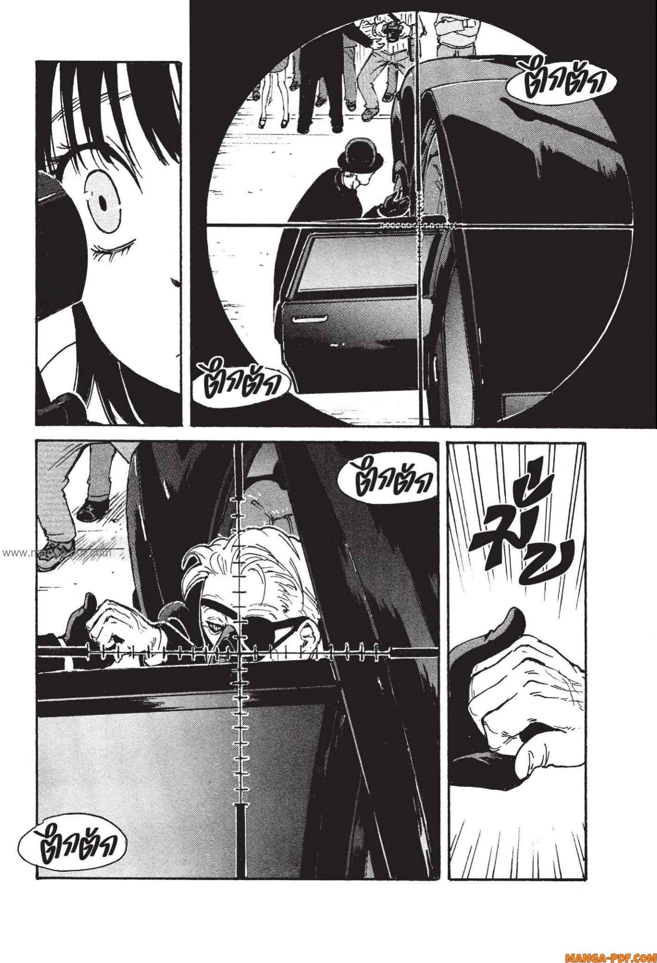 Manga-lc-com อ่านมังงะ อ่านการ์ตูน ออนไลน์ ฟรี Candy and Cigarettes ตอนที่ 1 2 3 4 5 6 7 8 9 10 11 12 13 14 ฟรี ไม่มีโฆษณา Manga-lc - อ่าน มังงะ อ่าน การ์ตูน ออนไลน์ อ่านมังงะ ฟรี