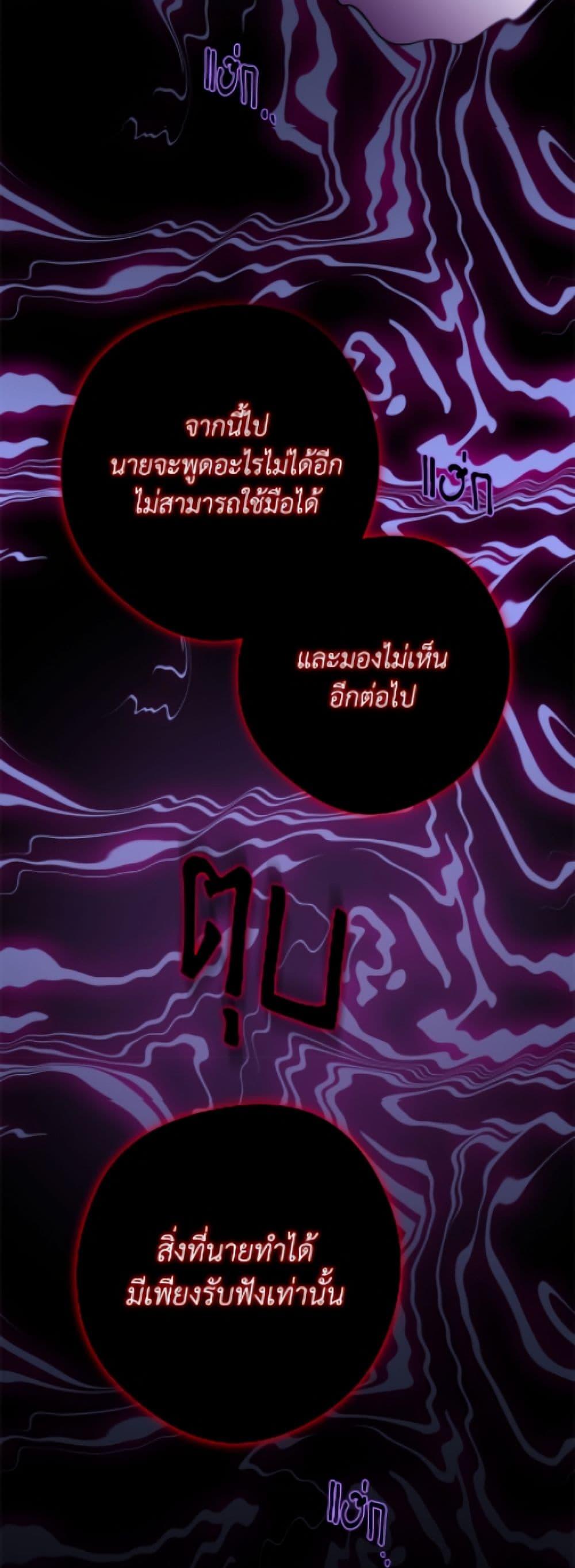 Manga-lc-com อ่านมังงะ อ่านการ์ตูน ออนไลน์ ฟรี The Male Lead is in Charge of the Successor ตอนที่ 1 2 3 4 5 6 7 8 9 10 11 12 13 14 ฟรี ไม่มีโฆษณา Manga-lc - อ่าน มังงะ อ่าน การ์ตูน ออนไลน์ อ่านมังงะ ฟรี