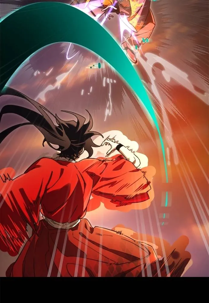 ยมราชลงทัณฑ์ ตอนที่ 66 รูปที่ 130