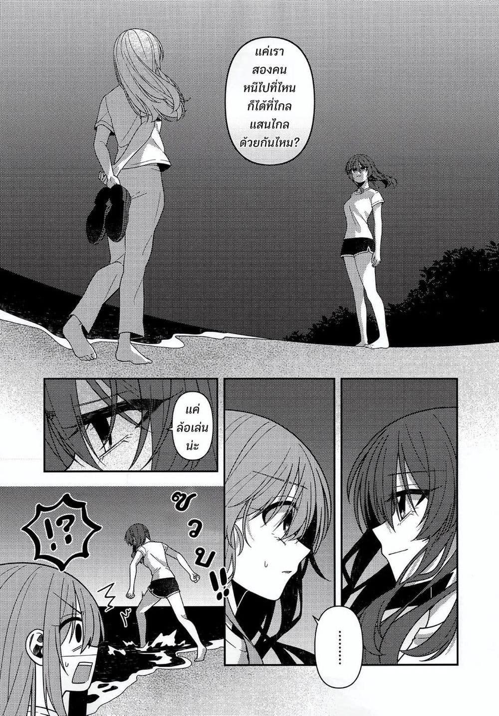 Manga-lc-com อ่านมังงะ อ่านการ์ตูน ออนไลน์ ฟรี Catch You Catch Me ตอนที่ 1 2 3 4 5 6 7 8 9 10 11 12 13 14 ฟรี ไม่มีโฆษณา Manga-lc - อ่าน มังงะ อ่าน การ์ตูน ออนไลน์ อ่านมังงะ ฟรี