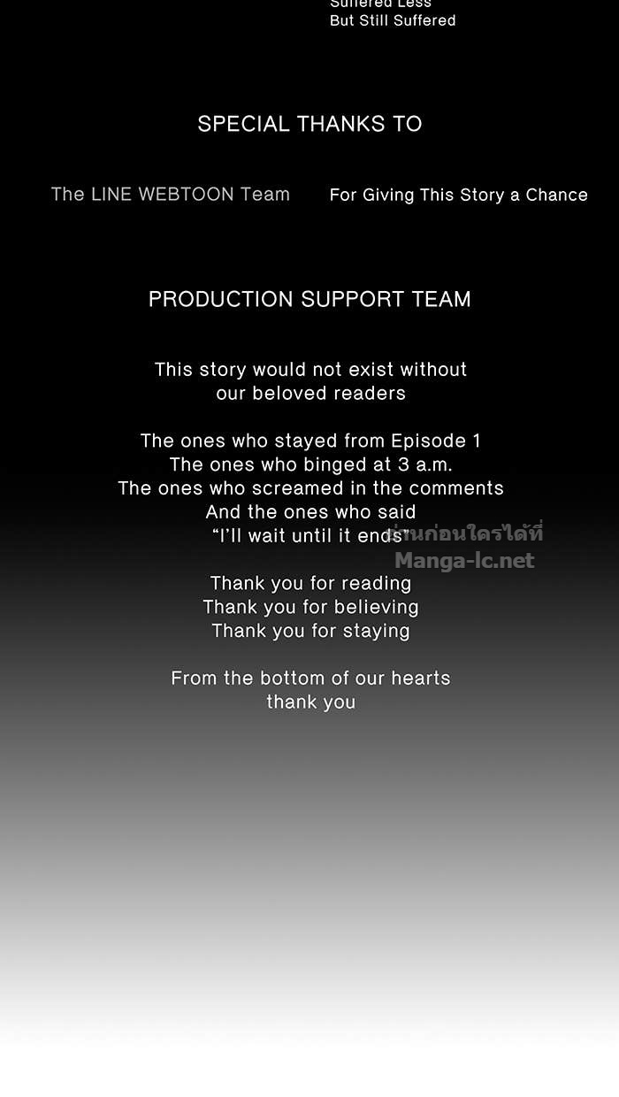 Doujin-Lc- อ่าน โดจิน มังฮวา เกาหลี ญี่ปุ่น จีน แปลไทย Take My Money รักนี้...มีเปย์ ตอนที่ 1 2 3 4 5 6 7 8 9 10 11 12 13 14 ฟรี ไม่มีโฆษณา อ่าน โดจิน Manhwa เกาหลี ญี่ปุ่น จีน เรามีครบ คัดมาให้เน้นๆ โดจิน 18+ รับประกันความฟินโดย Doujin Lc