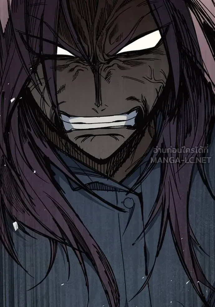 Study Group ตอนที่ 276 รูปที่ 141