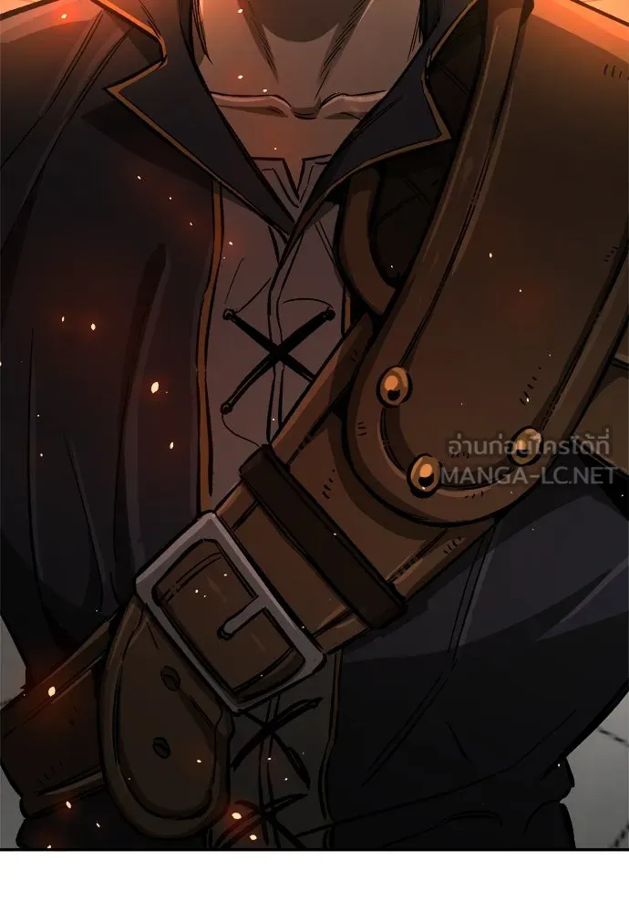 ผู้พิทักษ์เถื่อนแห่งยุคกลาง ตอนที่ 7 รูปที่ 63