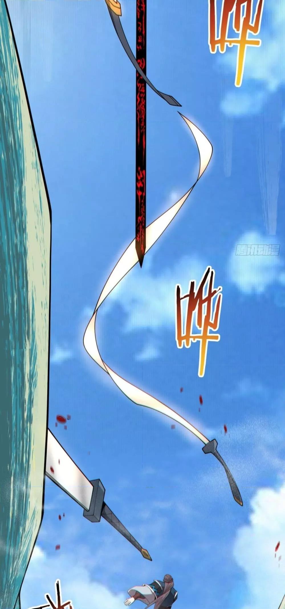 Manga-lc-com อ่านมังงะ อ่านการ์ตูน ออนไลน์ ฟรี MyDisciplesAr ตอนที่ 1 2 3 4 5 6 7 8 9 10 11 12 13 14 ฟรี ไม่มีโฆษณา Manga-lc - อ่าน มังงะ อ่าน การ์ตูน ออนไลน์ อ่านมังงะ ฟรี