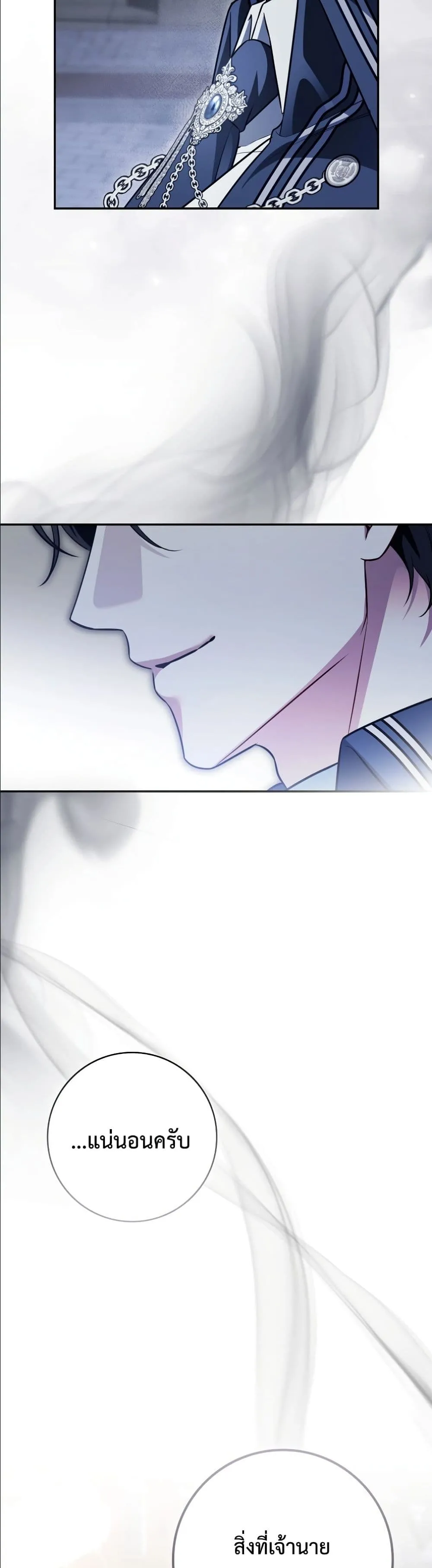 Manga-lc-com อ่านมังงะ อ่านการ์ตูน ออนไลน์ ฟรี Wasn’t I the Female Lead of a Regret Novel ตอนที่ 1 2 3 4 5 6 7 8 9 10 11 12 13 14 ฟรี ไม่มีโฆษณา Manga-lc - อ่าน มังงะ อ่าน การ์ตูน ออนไลน์ อ่านมังงะ ฟรี