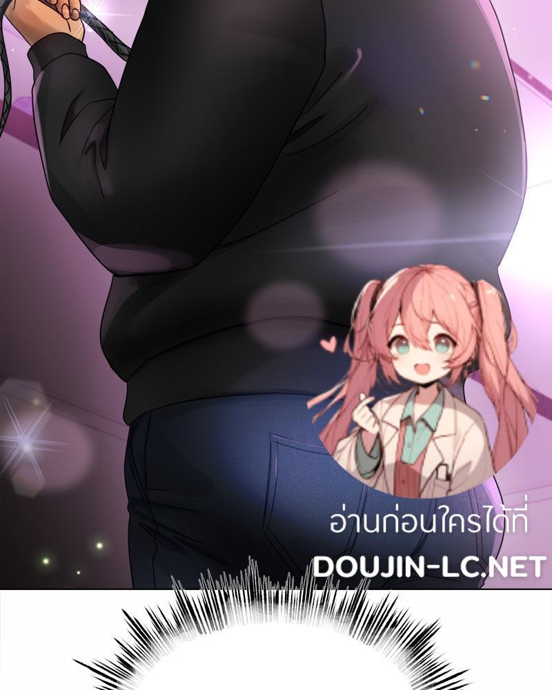 Doujin-Lc- อ่าน โดจิน มังฮวา เกาหลี ญี่ปุ่น จีน แปลไทย Do You Like to Exerc ตอนที่ 1 2 3 4 5 6 7 8 9 10 11 12 13 14 ฟรี ไม่มีโฆษณา อ่าน โดจิน Manhwa เกาหลี ญี่ปุ่น จีน เรามีครบ คัดมาให้เน้นๆ โดจิน 18+ รับประกันความฟินโดย  Doujin Lc