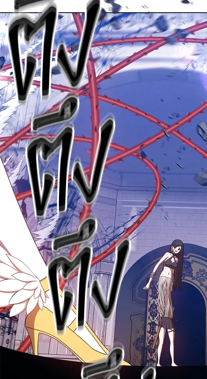 +99 ท่อนไม้พร้อมบวก ตอนที่ 50 รูปที่ 115