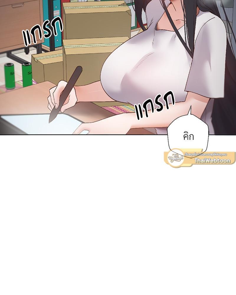 Doujin-Lc- อ่าน โดจิน มังฮวา เกาหลี ญี่ปุ่น จีน แปลไทย Family with Benefits ตอนที่ 1 2 3 4 5 6 7 8 9 10 11 12 13 14 ฟรี ไม่มีโฆษณา อ่าน โดจิน Manhwa เกาหลี ญี่ปุ่น จีน เรามีครบ คัดมาให้เน้นๆ โดจิน 18+ รับประกันความฟินโดย  Doujin Lc