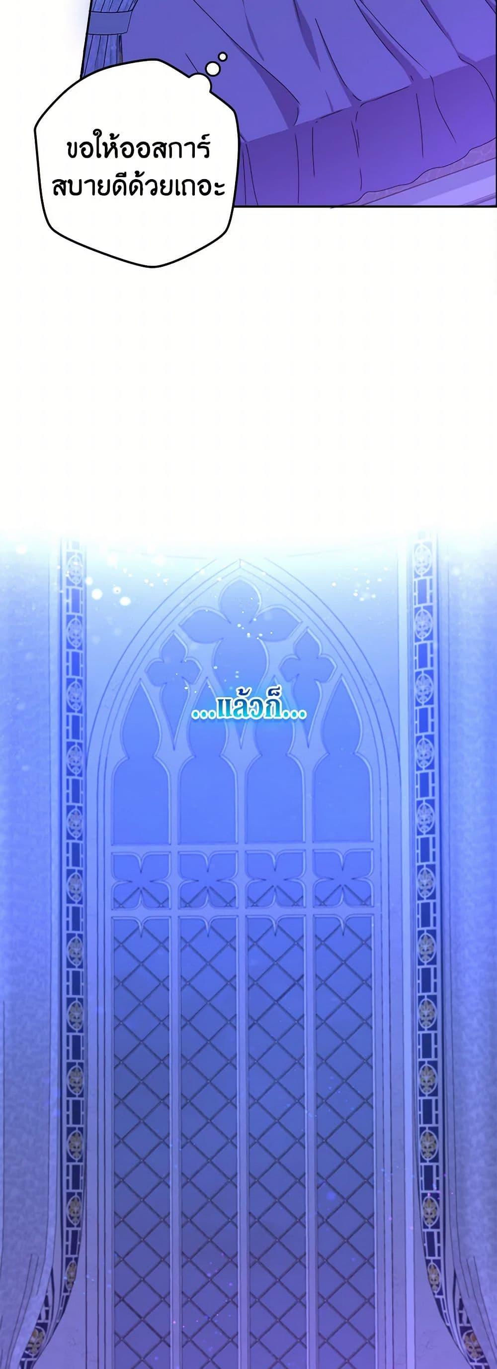 Manga-lc-com อ่านมังงะ อ่านการ์ตูน ออนไลน์ ฟรี From Maid to Queen ตอนที่ 1 2 3 4 5 6 7 8 9 10 11 12 13 14 ฟรี ไม่มีโฆษณา Manga-lc - อ่าน มังงะ อ่าน การ์ตูน ออนไลน์ อ่านมังงะ ฟรี