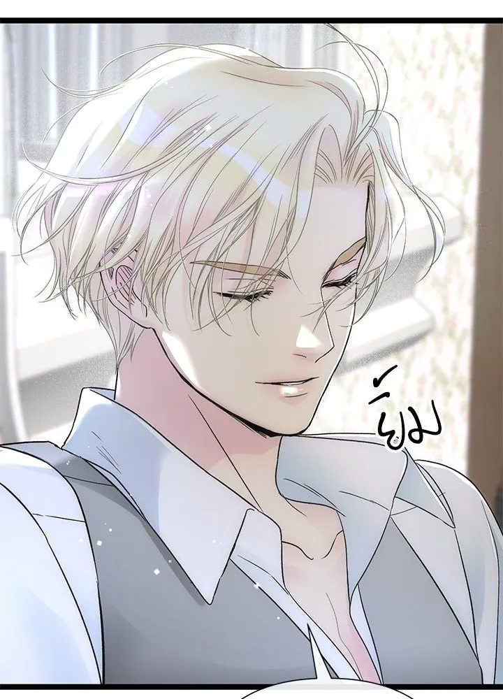 องค์ชายผู้อื้อฉาว ตอนที่ 84 รูปที่ 86