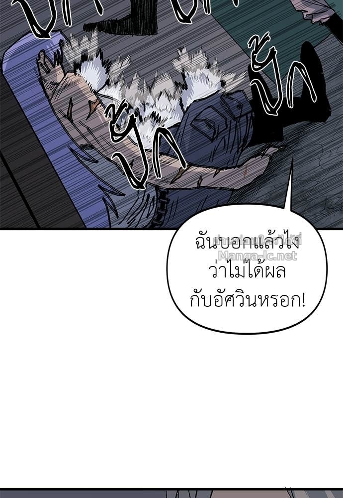 Doujin-Lc- อ่าน โดจิน มังฮวา เกาหลี ญี่ปุ่น จีน แปลไทย สารสุดท้ายจากโครงกระดูก ตอนที่ 1 2 3 4 5 6 7 8 9 10 11 12 13 14 ฟรี ไม่มีโฆษณา อ่าน โดจิน Manhwa เกาหลี ญี่ปุ่น จีน เรามีครบ คัดมาให้เน้นๆ โดจิน 18+ รับประกันความฟินโดย Doujin Lc