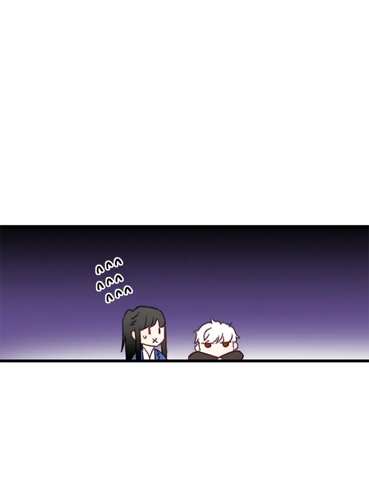 Bring the Love ตอนที่ 86 รูปที่ 76