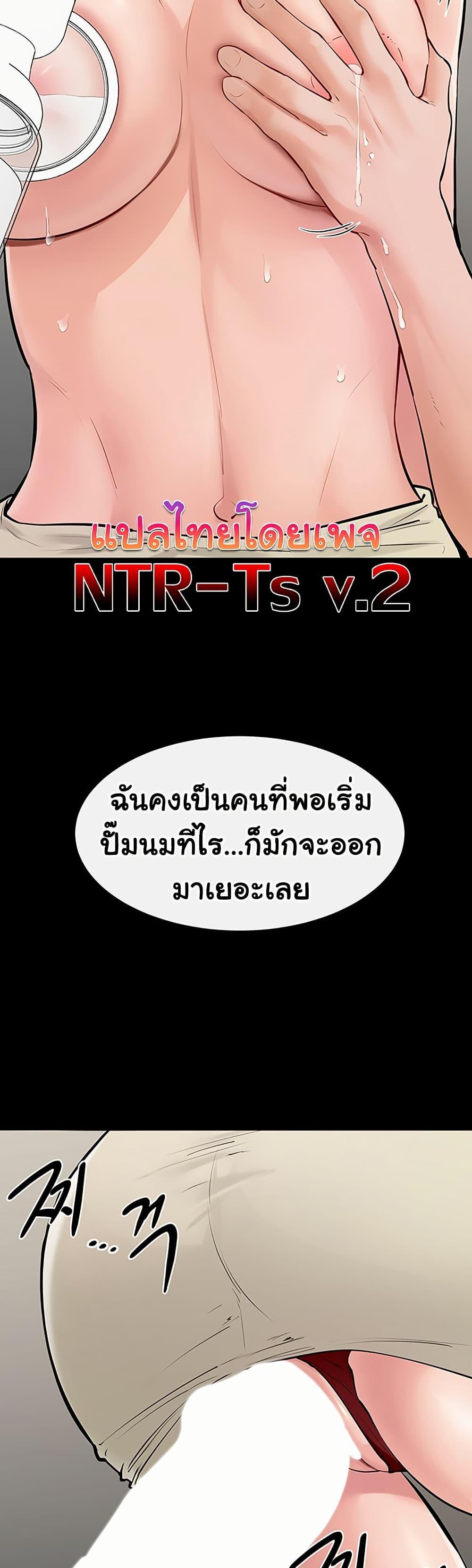 Doujin-Lc- อ่าน โดจิน มังฮวา เกาหลี ญี่ปุ่น จีน แปลไทย My New Family Treats ตอนที่ 1 2 3 4 5 6 7 8 9 10 11 12 13 14 ฟรี ไม่มีโฆษณา อ่าน โดจิน Manhwa เกาหลี ญี่ปุ่น จีน เรามีครบ คัดมาให้เน้นๆ โดจิน 18+ รับประกันความฟินโดย  Doujin Lc