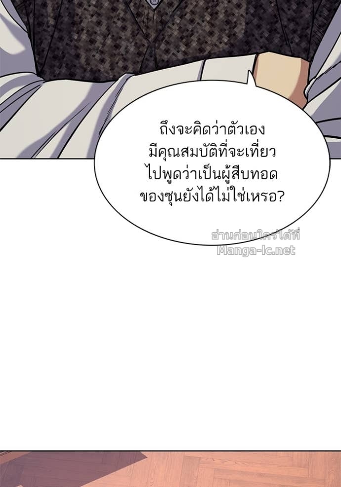 Doujin-Lc- อ่าน โดจิน มังฮวา เกาหลี ญี่ปุ่น จีน แปลไทย Reborn Rich ตอนที่ 1 2 3 4 5 6 7 8 9 10 11 12 13 14 ฟรี ไม่มีโฆษณา อ่าน โดจิน Manhwa เกาหลี ญี่ปุ่น จีน เรามีครบ คัดมาให้เน้นๆ โดจิน 18+ รับประกันความฟินโดย Doujin Lc