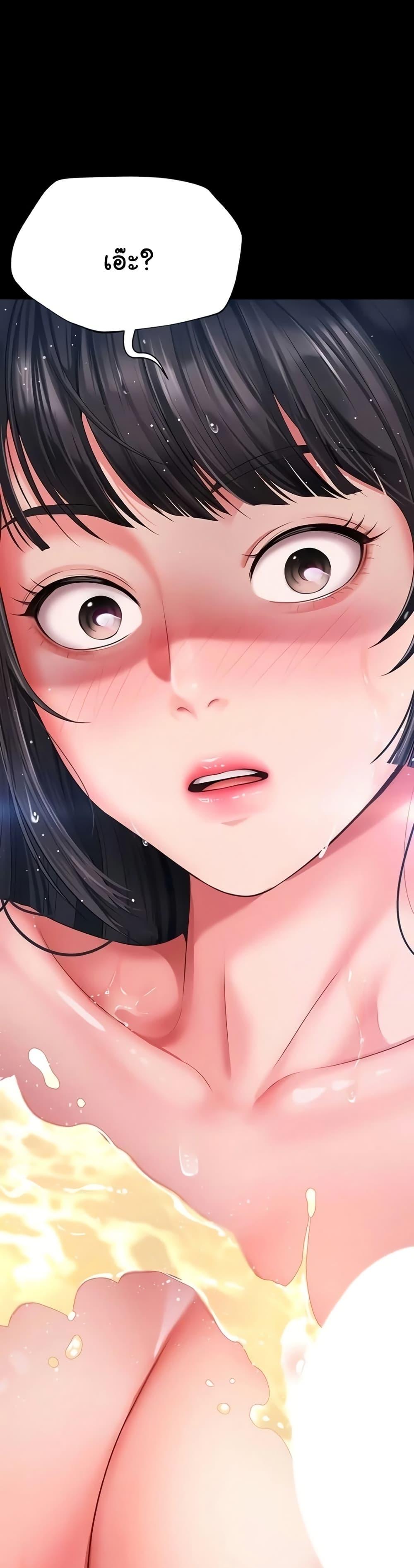 Doujin-Lc- อ่าน โดจิน มังฮวา เกาหลี ญี่ปุ่น จีน แปลไทย The Mother ตอนที่ 1 2 3 4 5 6 7 8 9 10 11 12 13 14 ฟรี ไม่มีโฆษณา อ่าน โดจิน Manhwa เกาหลี ญี่ปุ่น จีน เรามีครบ คัดมาให้เน้นๆ โดจิน 18+ รับประกันความฟินโดย  Doujin Lc