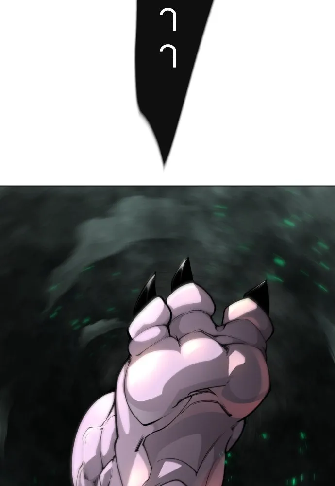 ยุคแห่งยอดมนุษย์ ตอนที่ 87 รูปที่ 101