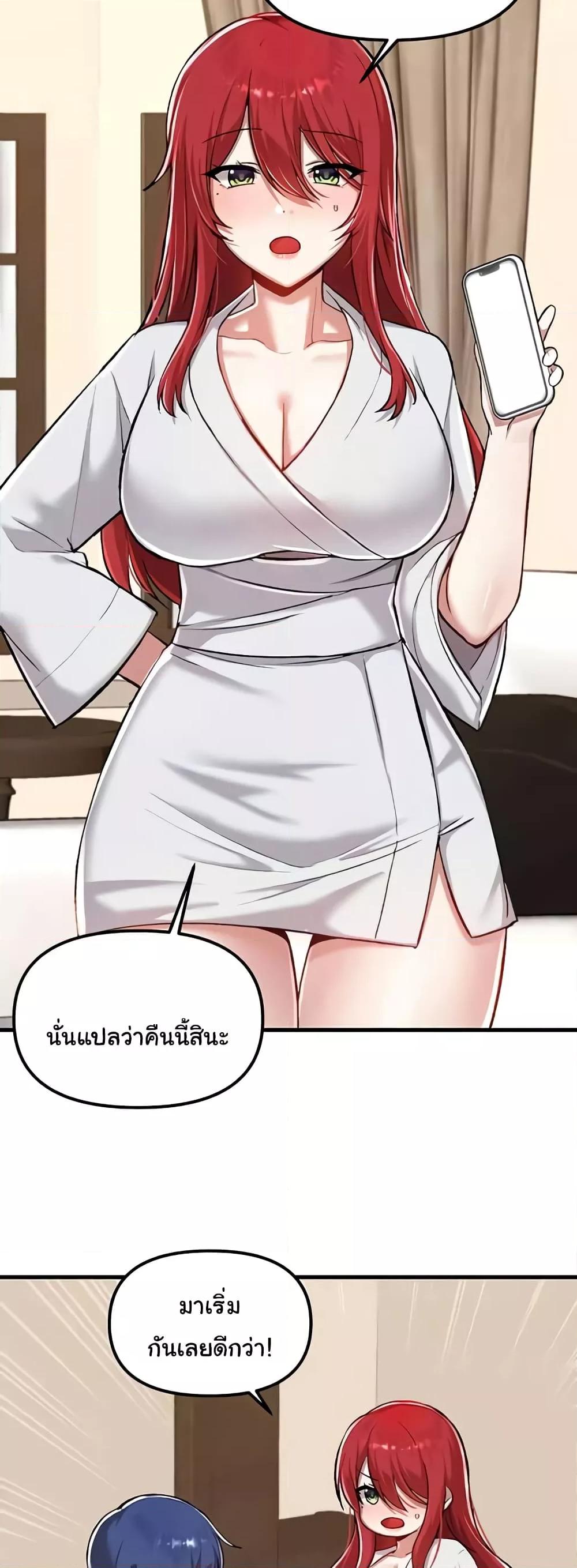 Doujin-Lc- อ่าน โดจิน มังฮวา เกาหลี ญี่ปุ่น จีน แปลไทย Trapped in the Academy’s Eroge ตอนที่ 1 2 3 4 5 6 7 8 9 10 11 12 13 14 ฟรี ไม่มีโฆษณา อ่าน โดจิน Manhwa เกาหลี ญี่ปุ่น จีน เรามีครบ คัดมาให้เน้นๆ โดจิน 18+ รับประกันความฟินโดย  Doujin Lc