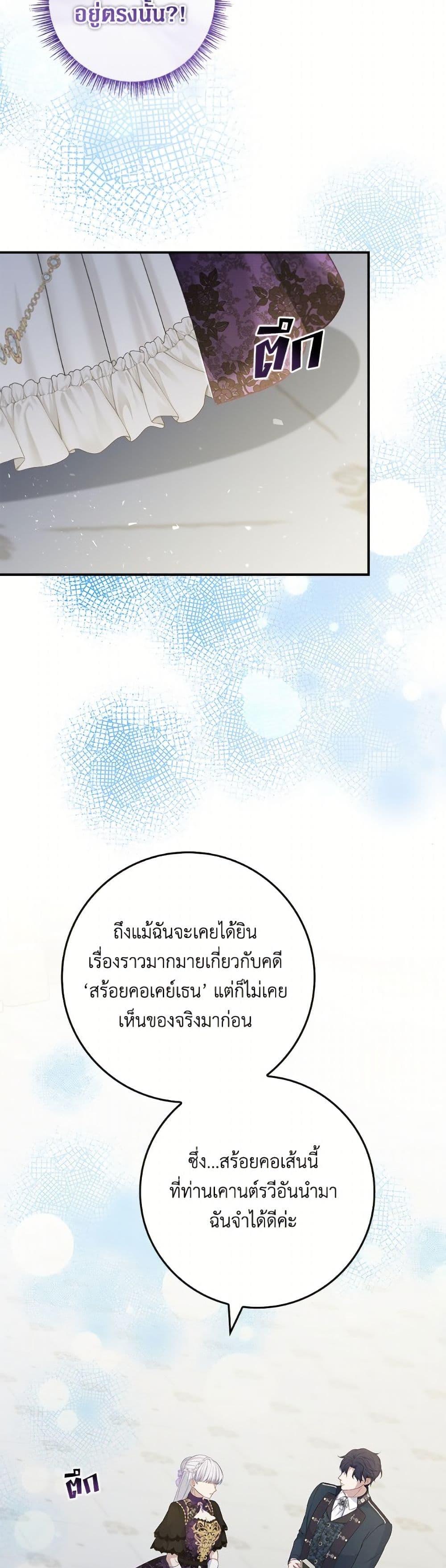 Manga-lc-com อ่านมังงะ อ่านการ์ตูน ออนไลน์ ฟรี Fakes Don’t Want To Be Real ตอนที่ 1 2 3 4 5 6 7 8 9 10 11 12 13 14 ฟรี ไม่มีโฆษณา Manga-lc - อ่าน มังงะ อ่าน การ์ตูน ออนไลน์ อ่านมังงะ ฟรี