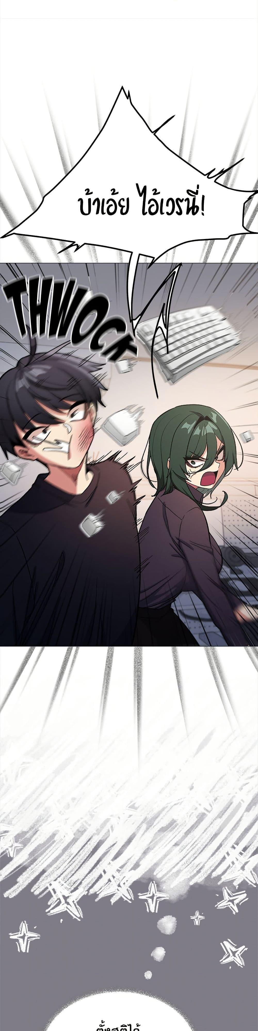 Doujin-Lc- อ่าน โดจิน มังฮวา เกาหลี ญี่ปุ่น จีน แปลไทย Stop Smoking ตอนที่ 1 2 3 4 5 6 7 8 9 10 11 12 13 14 ฟรี ไม่มีโฆษณา อ่าน โดจิน Manhwa เกาหลี ญี่ปุ่น จีน เรามีครบ คัดมาให้เน้นๆ โดจิน 18+ รับประกันความฟินโดย  Doujin Lc