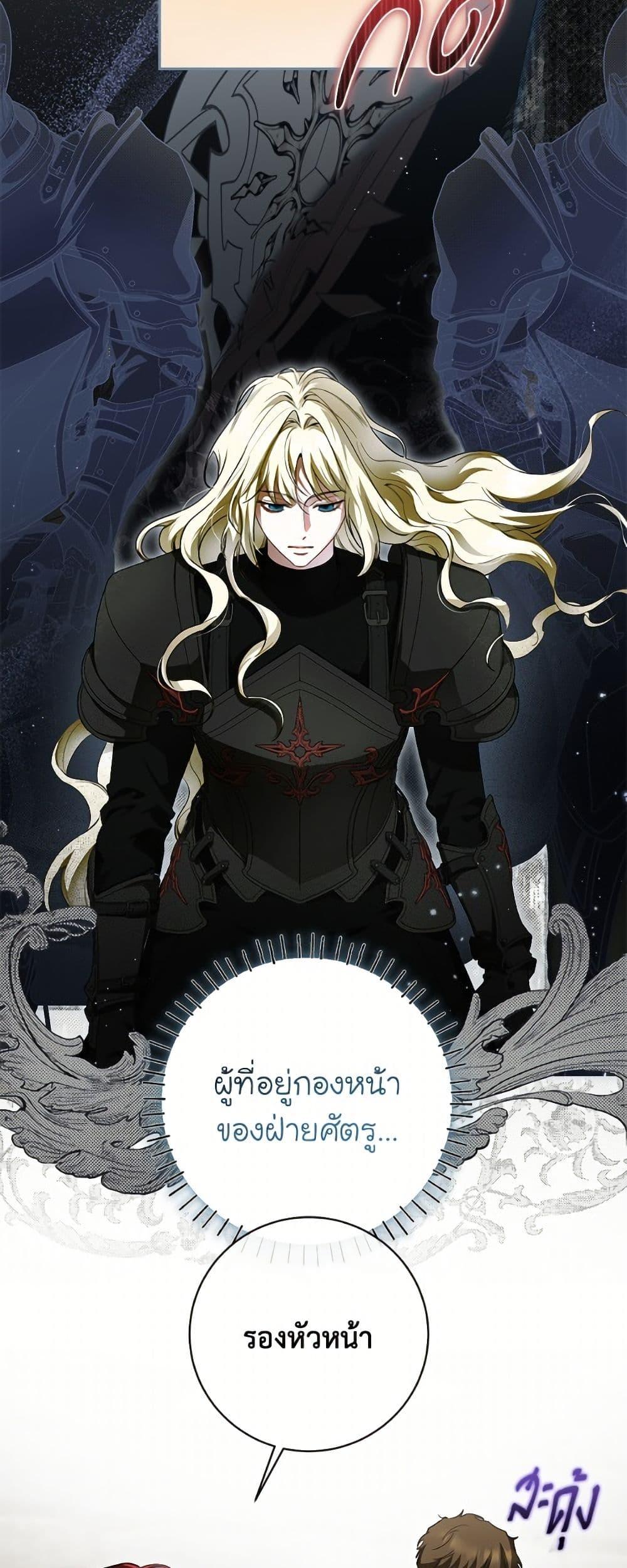 Manga-lc-com อ่านมังงะ อ่านการ์ตูน ออนไลน์ ฟรี I Think I’ve Been Possessed Somewhere ตอนที่ 1 2 3 4 5 6 7 8 9 10 11 12 13 14 ฟรี ไม่มีโฆษณา Manga-lc - อ่าน มังงะ อ่าน การ์ตูน ออนไลน์ อ่านมังงะ ฟรี