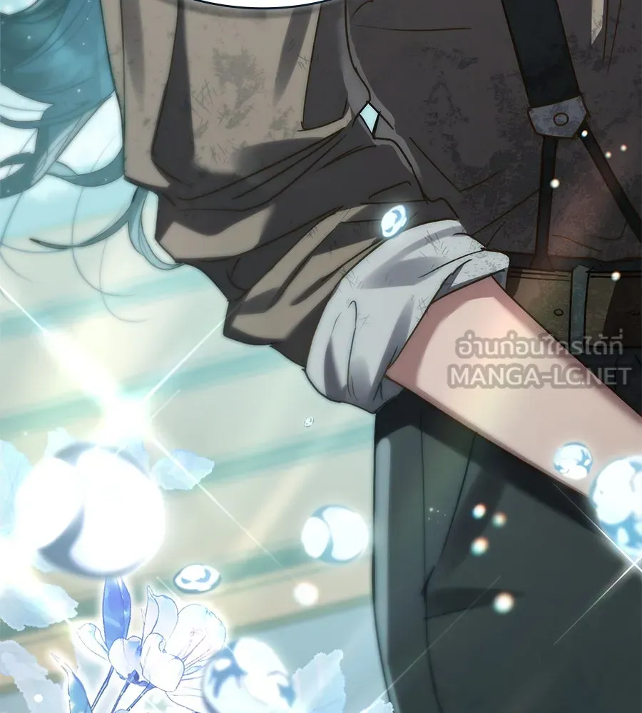 เล่ห์รักชนชั้นสูง ตอนที่ 1 รูปที่ 156