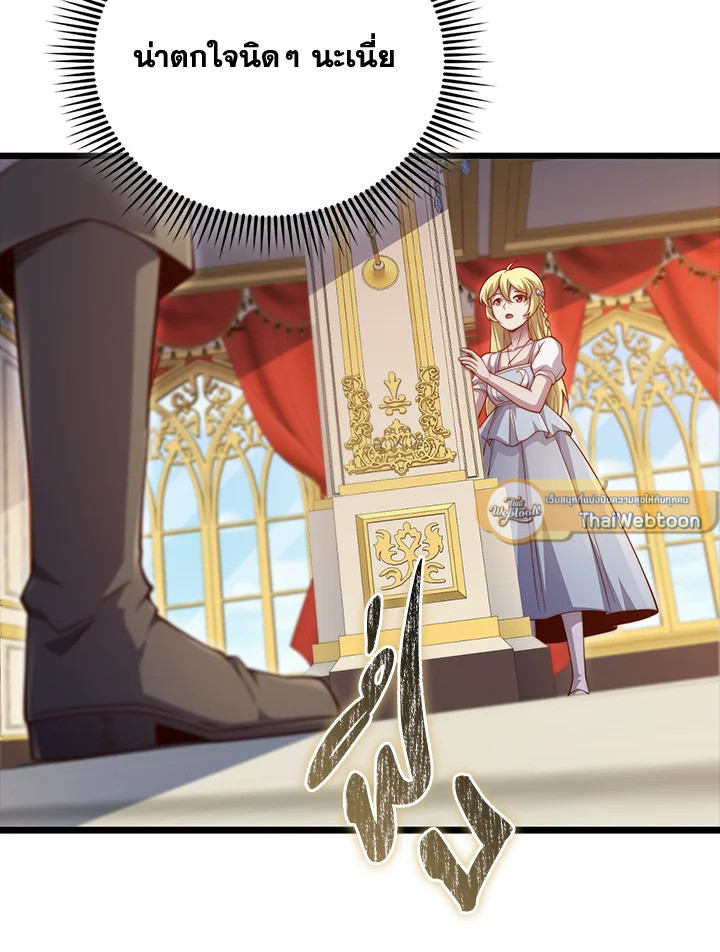 Manga-lc-com อ่านมังงะ อ่านการ์ตูน ออนไลน์ ฟรี The Lord of Coins ตอนที่ 1 2 3 4 5 6 7 8 9 10 11 12 13 14 ฟรี ไม่มีโฆษณา Manga-lc - อ่าน มังงะ อ่าน การ์ตูน ออนไลน์ อ่านมังงะ ฟรี