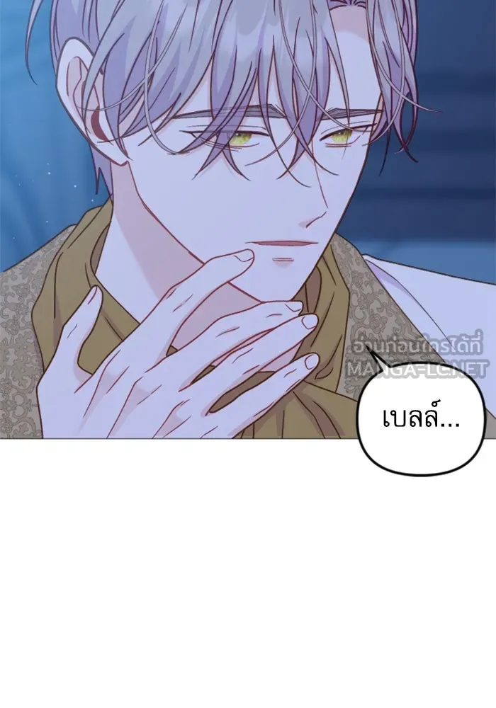 ไม่รักให้ตาย ตอนที่ 40 รูปที่ 114