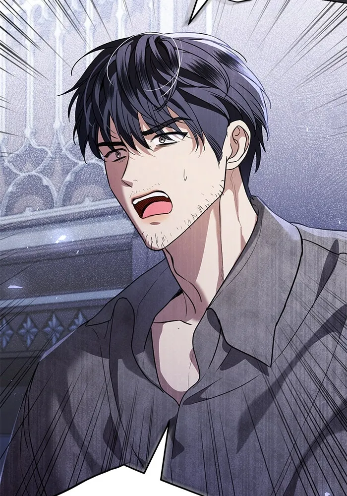 แด่ชู้รักของสามี ตอนที่ 45 รูปที่ 5