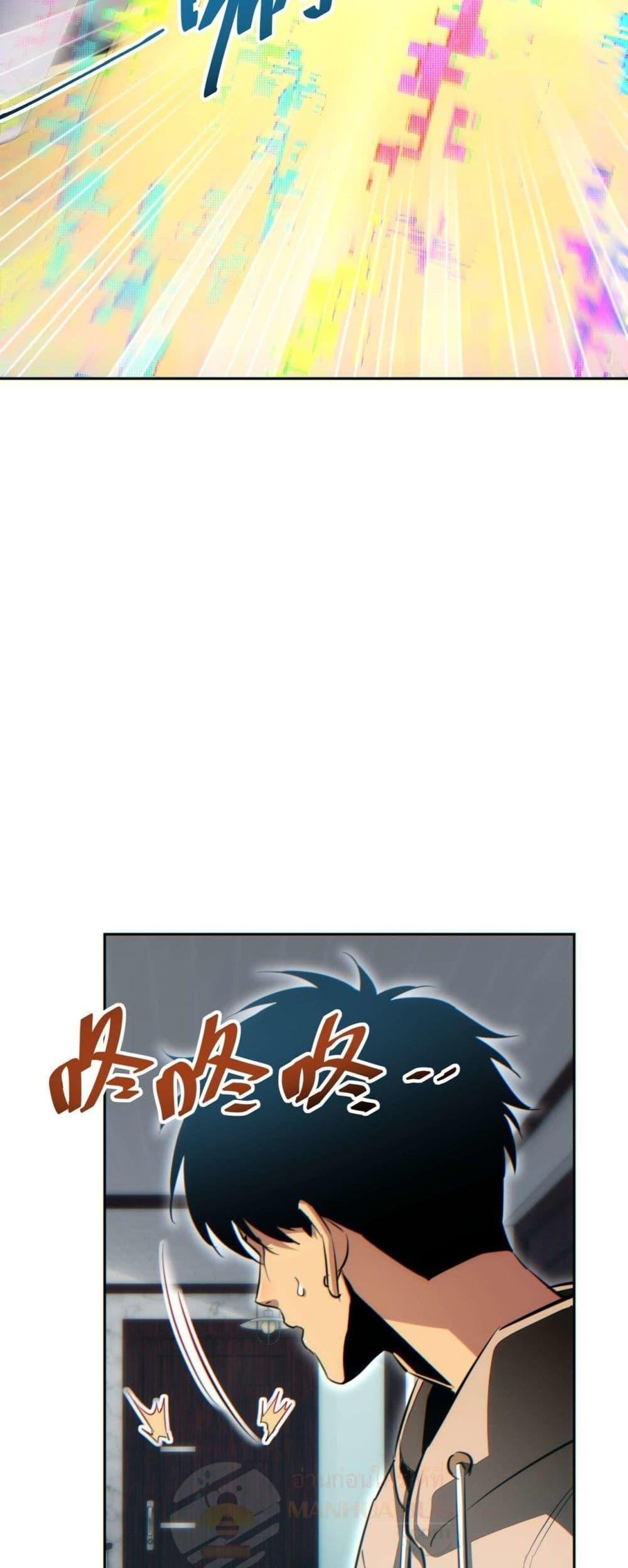 Manga-lc-com อ่านมังงะ อ่านการ์ตูน ออนไลน์ ฟรี Rebirthinthe ตอนที่ 1 2 3 4 5 6 7 8 9 10 11 12 13 14 ฟรี ไม่มีโฆษณา Manga-lc - อ่าน มังงะ อ่าน การ์ตูน ออนไลน์ อ่านมังงะ ฟรี