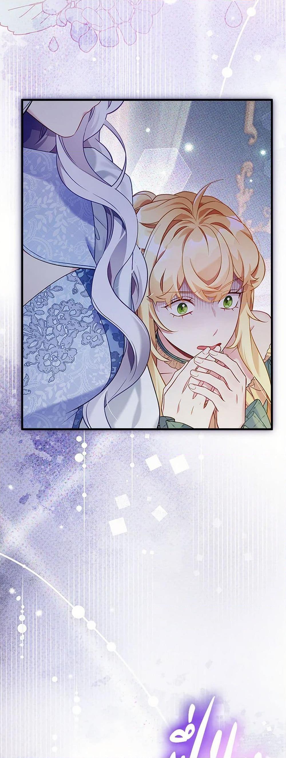 Manga-lc-com อ่านมังงะ อ่านการ์ตูน ออนไลน์ ฟรี Not-Sew-Wicked Stepmom ตอนที่ 1 2 3 4 5 6 7 8 9 10 11 12 13 14 ฟรี ไม่มีโฆษณา Manga-lc - อ่าน มังงะ อ่าน การ์ตูน ออนไลน์ อ่านมังงะ ฟรี