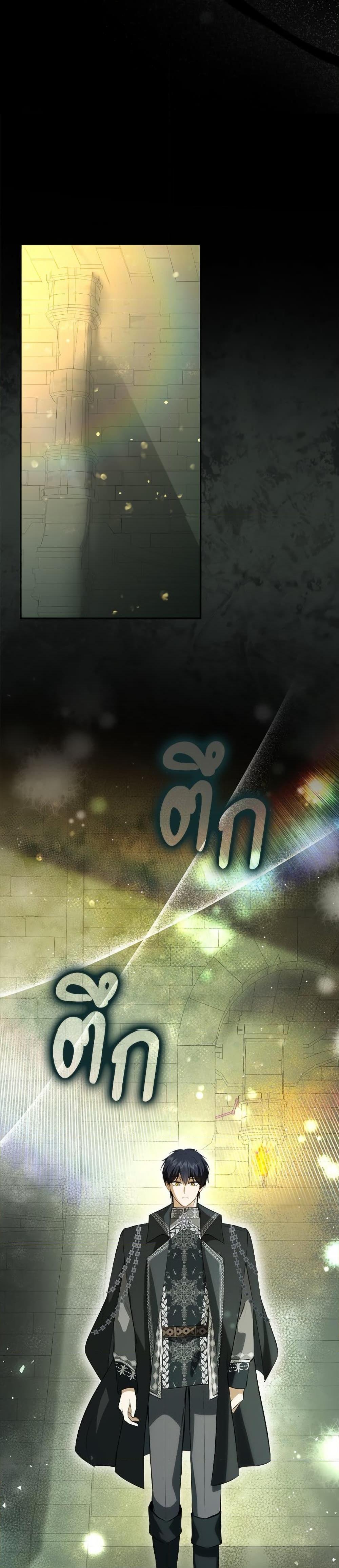 Manga-lc-com อ่านมังงะ อ่านการ์ตูน ออนไลน์ ฟรี Baby Squirrel Is Good at Everything ตอนที่ 1 2 3 4 5 6 7 8 9 10 11 12 13 14 ฟรี ไม่มีโฆษณา Manga-lc - อ่าน มังงะ อ่าน การ์ตูน ออนไลน์ อ่านมังงะ ฟรี