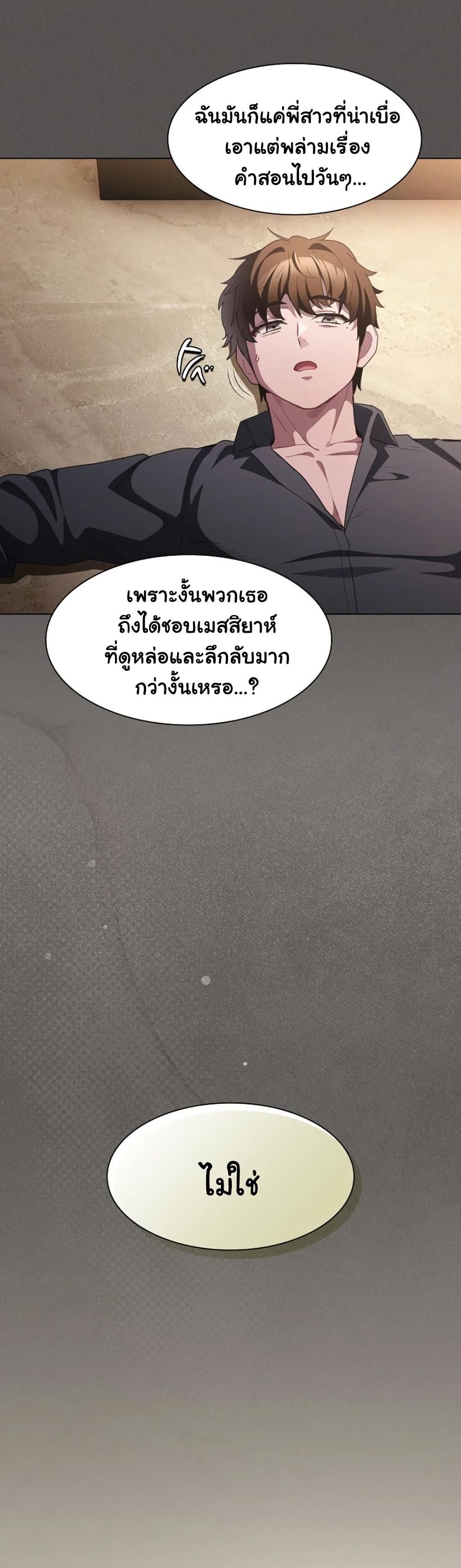 Doujin-Lc- อ่าน โดจิน มังฮวา เกาหลี ญี่ปุ่น จีน แปลไทย Believe Me! ตอนที่ 1 2 3 4 5 6 7 8 9 10 11 12 13 14 ฟรี ไม่มีโฆษณา อ่าน โดจิน Manhwa เกาหลี ญี่ปุ่น จีน เรามีครบ คัดมาให้เน้นๆ โดจิน 18+ รับประกันความฟินโดย  Doujin Lc